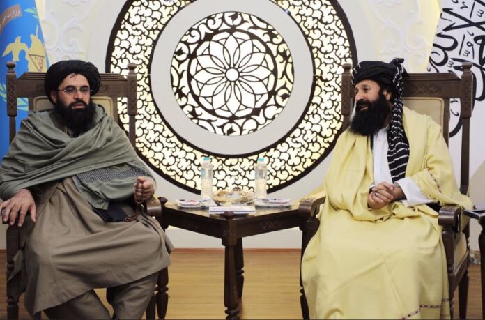 تصویر از وزارت مهاجرین